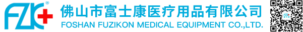 FUZIKON MEDICAL EQUIPMENT CO.,LTD.